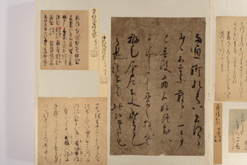 tekagami